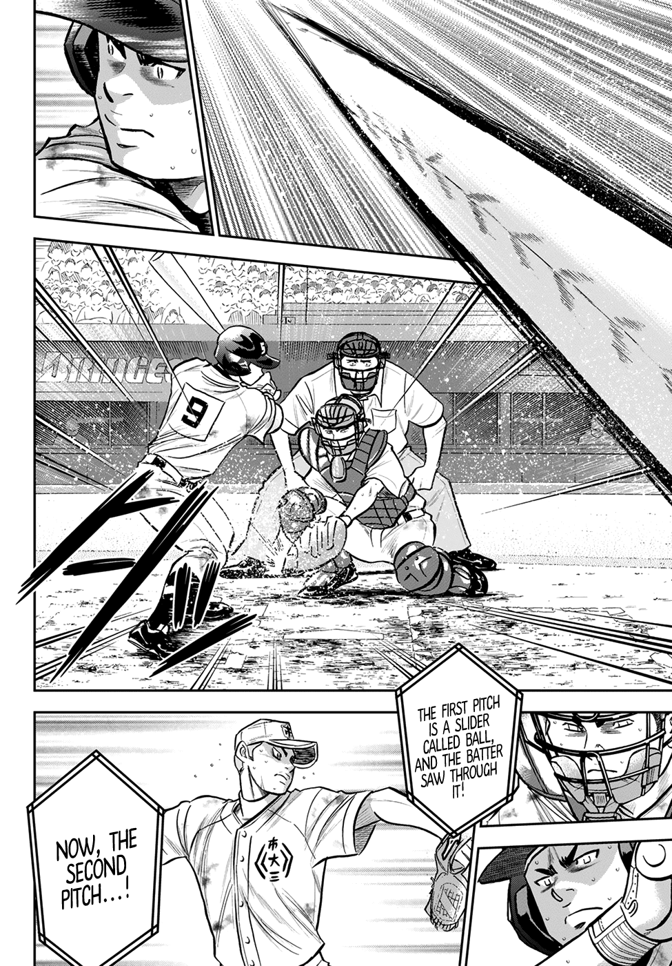 Daiya no A - Act II Chapter 247 14